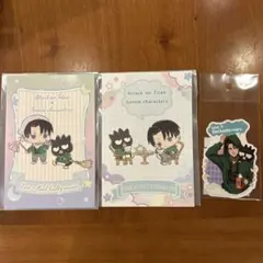 進撃の巨人　リヴァイ　サンリオコラボ 特典　ポストカード　ステッカー
