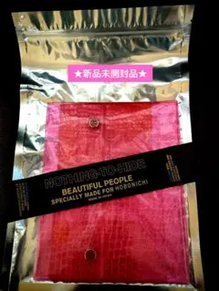 ほぼ日手帳 BEAUTIFUL PEOPLE カバー カズン | Mercari