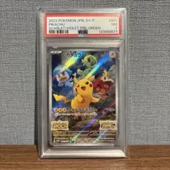 Psa7 2022 ポケモンカード ピカチュウ スカーレット