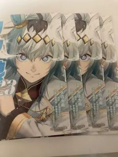 ウマ娘 シンデレラグレイ 23巻 ヤングジャンプ　付録4枚