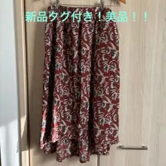 ベルト付き 楊柳花柄スカート テラコッタ　新品タグ付き