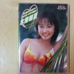2026年最新】テレ朝エンジェルアイ 木南晴夏の人気アイテム - メルカリ