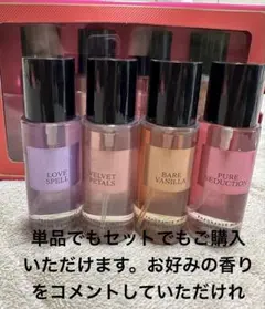 victoria's secret フレグランス ボディ ミスト 3本セット - メルカリ