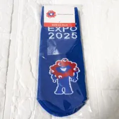 新品タグ付き　万博　ミャクミャク　靴下　ソックス 23-25cm