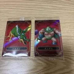 ドラゴンクエスト ウエハース