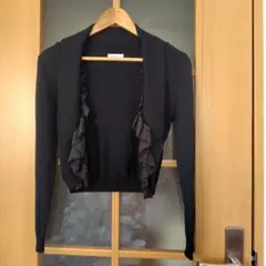 LODISPOTTO ネイビー フリルカーディガン