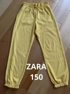ZARA イエロー ロングパンツ 152cmのサムネイル
