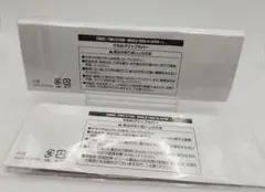 03 TWICE うちわグリップカバー モモ ジョンヨン FC限定くじ