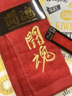 アントニオ猪木