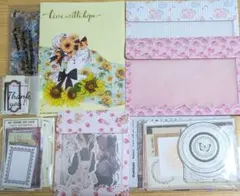 おすそ分け平袋　コラージュ素材　teatea様　リシェル様