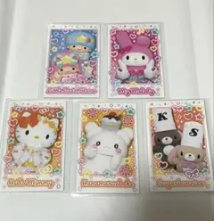 サンリオ キャラポトレ3 まとめ売り