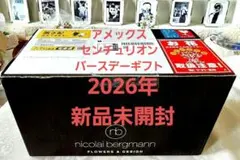 2026年最新】アメックスの人気アイテム - メルカリ