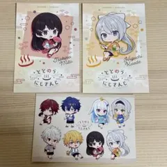 Item thumbnail for item 380fdbc8-6c16-4f4b-b9a4-d0fbf225e7cc