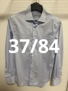 Item thumbnail for item 86ec350a-e298-46ad-b12a-232112a2eaf3