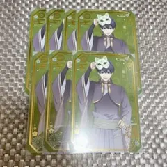 ブルーロック 妖 金箔ポストカード アニメジャパン 妖　潔世一