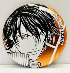 かがみん＊プロフ必読様 リクエスト 2点 まとめ商品