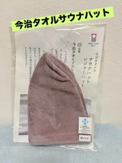 Item thumbnail for item 3c5270aa-c42d-47b3-a789-80875b7e75d4