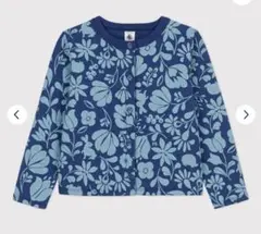 【新品】プチバトー　チュビックプリントカーディガン　5ans 110cm