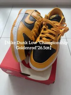 2026年最新】nike dunk low championship goldの人気アイテム - メルカリ