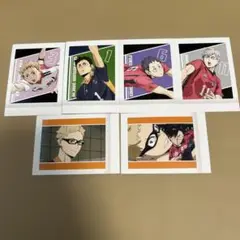 ハイキュー　ブロマイド6枚