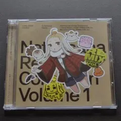 名取さな ミュージックコレクション vol.4 - メルカリ