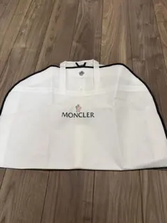 MONCLER ホワイト ガーメントバッグ