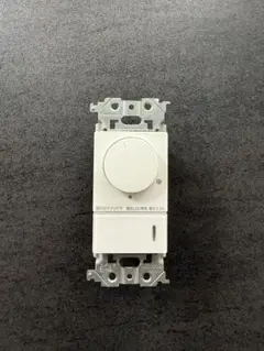 Panasonic 調光器 WTA575831W