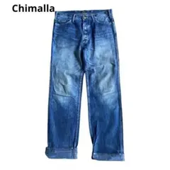 chimala チマラ ワイドデニムパンツ インディゴ USED加工 日本製のサムネイル