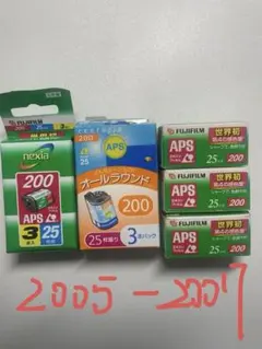 Item thumbnail for item 766eb1d6-bf0f-495b-a6af-61ed1375c508