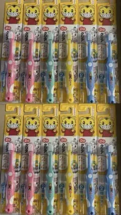 梅子様 リクエスト 3点 まとめ商品