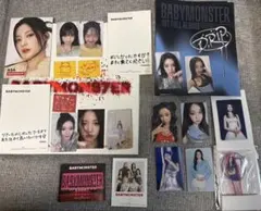 BABYMONSTER マック マクドナルド 香港マカオ限定 トレカ 7枚セット