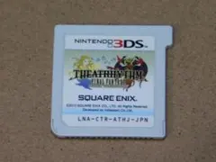 ＠★３ＤＳ★シアトリズム　ファイナルファンタジー（ソフトのみ）☆送料込み☆