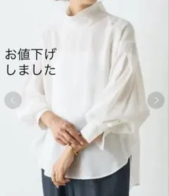 ビアズリー タートルシャツ ホワイト beardsley