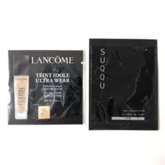 Lancôme ＆ SUQQU ファンデーションサンプル