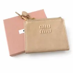 新品未使用【MIUMIU】 ナッパレザー 財布 コードベージュ コードベージュ ナッパレザー 財布 | Miu Miu - 日本