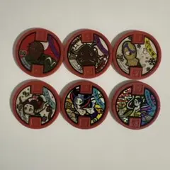 妖怪ウォッチ 妖怪メダル 古典 妖怪