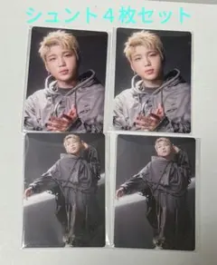 BMSGフェス オンラインくじ G賞 シュント 4枚セット