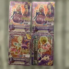 早い者勝ち‼️アイカツ サマーナイトムーンコーデ サイン入り まとめ売り 神崎美月