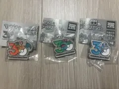 ポケモン 30周年 メタルチャームマスコット リザードン フシギバナ ゼニガメ