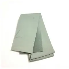 Item thumbnail for item 4d87be16-2df0-4425-96e7-bc427ee78c70