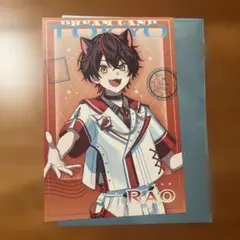 らおくん　すにすて　ポストカード STPR family store POPUP