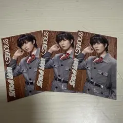 SnowMan 阿部亮平　serious じゃんけんカード