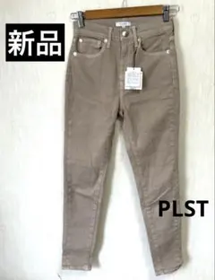 スリムテーパードジーンズ　サイズ xxs