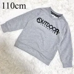 Item thumbnail for item 74f236ab-734d-4674-8937-3fbafa1bcfbe