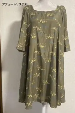 美品 アデュートリステス チュニックワンピース リボン