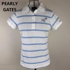 Item thumbnail for item 3d6a95be-2f3b-4647-84e3-b538a4041dde