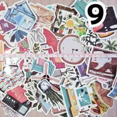 No.９／シール 50枚 フレークシール コラージュ素材 ステッカー シール