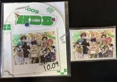 Item thumbnail for item 180841f6-477d-4651-aeda-36e3fa813699