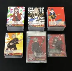 2025年最新】ヴァイスシュヴァルツ ガールズバンドクライ 4コン