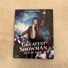 グレイテスト・ショーマン ブルーレイ&DVD('17米)〈2枚組〉